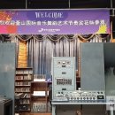 한국대중음악박물관 이미지