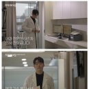 역대급 스펙 출연자 나온 연프 하트페어링 남녀 출연자 직업.jpg 이미지