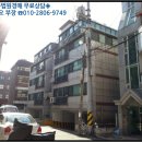 응암지점 신한은행 이미지