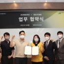 동탄시티병원 머니투데이