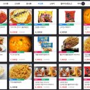 플렉스pc방 이미지