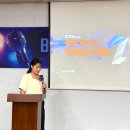 안지혜 뷰티 이미지