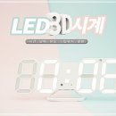 5685 쇼핑하우