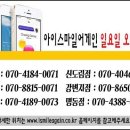 세븐일레븐안양점 이미지