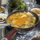 대구막창 이미지