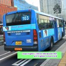 장위2 치안센터 이미지