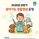 난향동-19 이미지