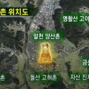 소도1 이미지