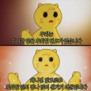 메디스파인 이미지