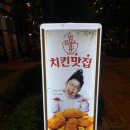 60계송도 이미지
