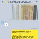 나눔 글로벌 행정사사무소 이미지