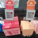 럭셔리뷰티 중앙점 | 립밤 립케어 추천 라네즈 립슬리핑 마스크 내돈내산 N 통째 사용 후기