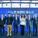 주식회사 부산오토 이미지