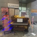 더퍼스트피아노음악학원 이미지