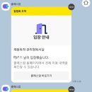 재동독학관리형독서실
