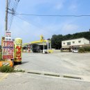일죽IC주유소 이미지