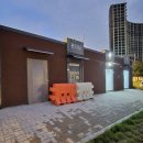 미단씨티4호공원화장실 이미지