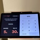 치비치비 | [서산맛집] 서산 돈까스 맛집 “치비카츠” 후기