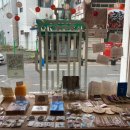 꿈바다협동조합 이미지