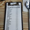 신의한국수 나주혁신점 이미지