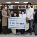 북부도서관 이미지