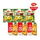 용가리치킨 300g 3봉 + 치킨너겟 300g 3봉 이미지