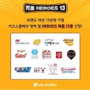 범어서점 네이버블로그