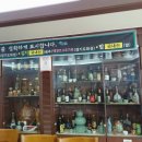 선창민물장어 이미지