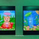 아트파크 화장실 이미지