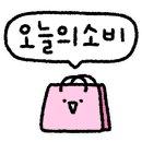 대양포세이돈 이미지