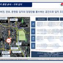 다인로얄팰리스2차 이미지