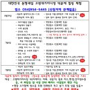 고령상회 이미지
