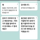 경운커뮤니케이션
