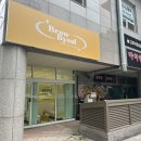 브로우별 | 증산 속눈 썸 펌 브로우별 솔직 후기