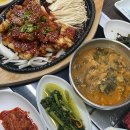 득량삼거리마트 이미지