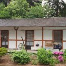 하나여인숙 이미지