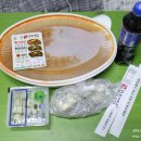 전주한옥찜닭 이미지