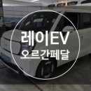 지팩토리 네이버블로그