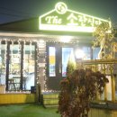 더좋은식당 이미지