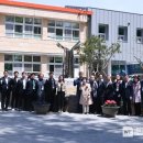 임고초등학교 웹이코노미