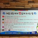 정호골프