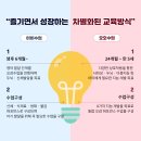 호호방역 이미지