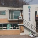 운학보건진료소 이미지