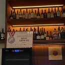 5258 | [대전] 봉명동 매드블럭에 위치한 캐쥬얼 와인 바 ‘레드트리’