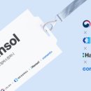 드림컴퍼니 이미지