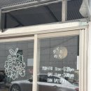 강대길 행정사 사무소 이미지