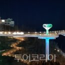 포천관광정보센터 이미지