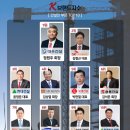 정원주 이미지