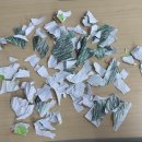 감정공간만들기(한국미술치료상담학회) 이미지