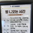 빽다방김해 이미지